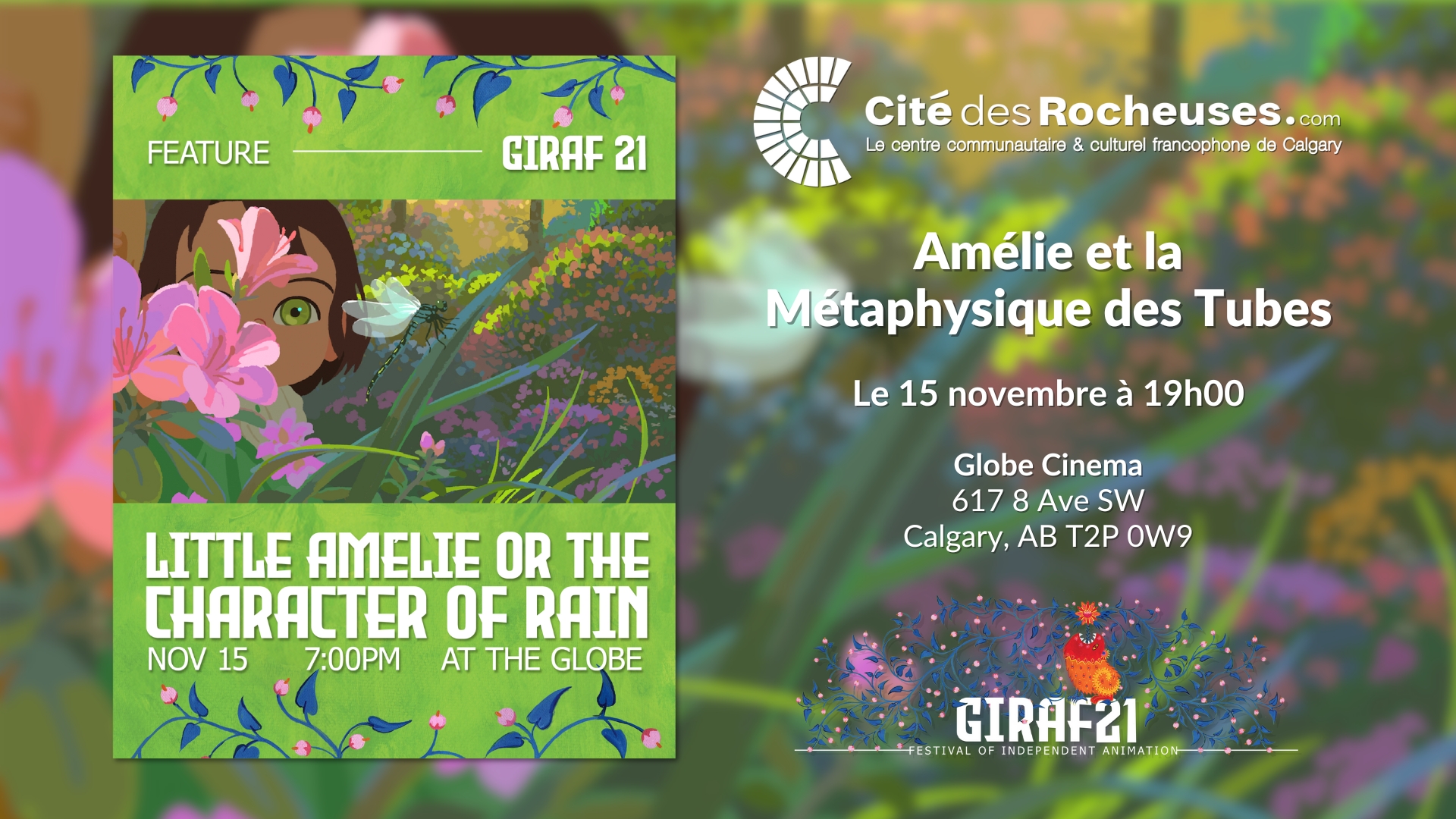 Little Amelie or the character of the rain - Cité des Rocheuses